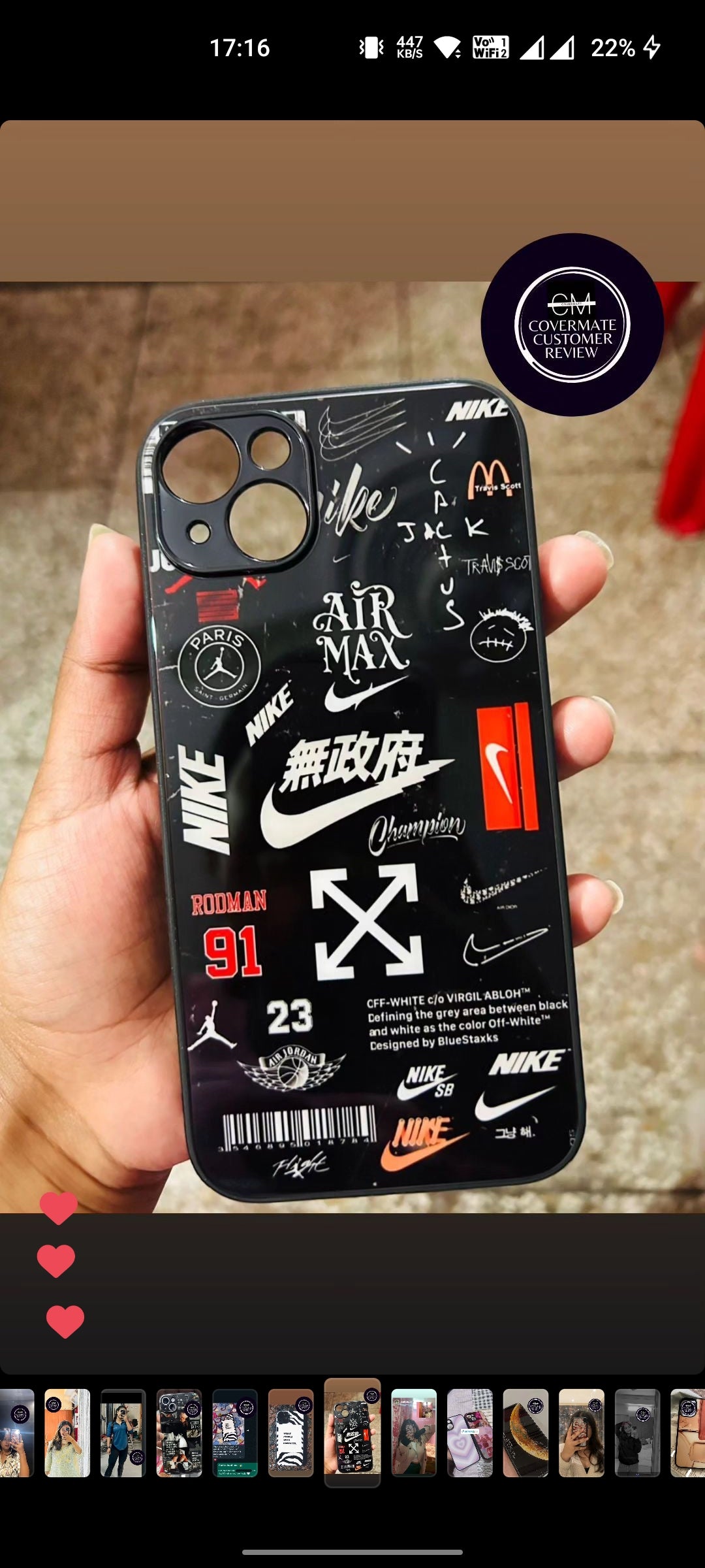 Nike lovers (Phone glass cover)